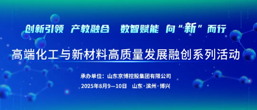 1755134981010